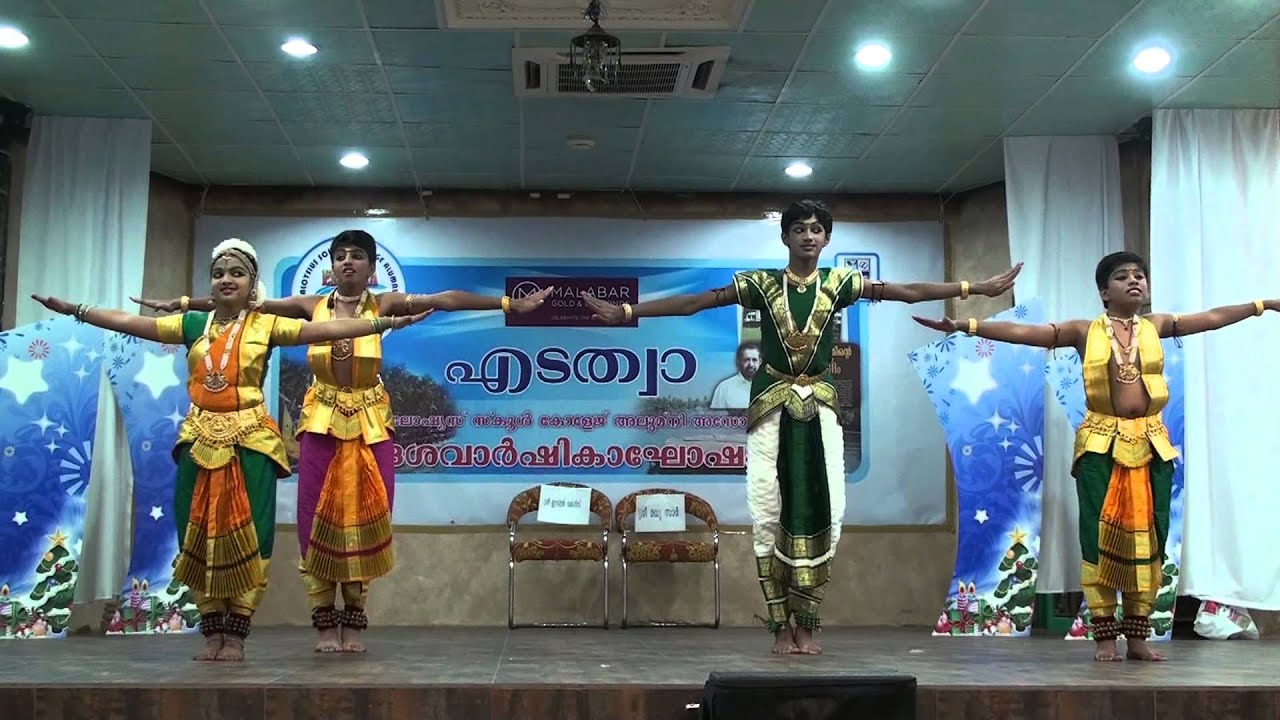 nataraja anjali alarippu