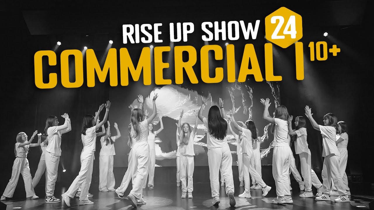 Rise Up 2024 | Commercial I 10+ | Impuls Dance Studio