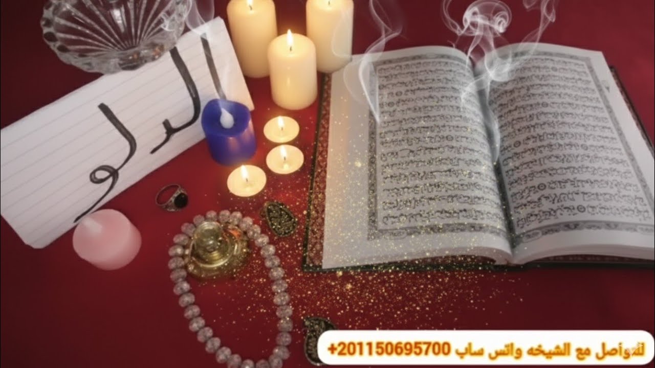 برج الدلو📒افتح الفيديو فورا😱صدمه الشريك بعد رؤيه اسمك مكتوب في مكان مهجور😱بيحبك وجاي سعترف👩‍❤️‍👨