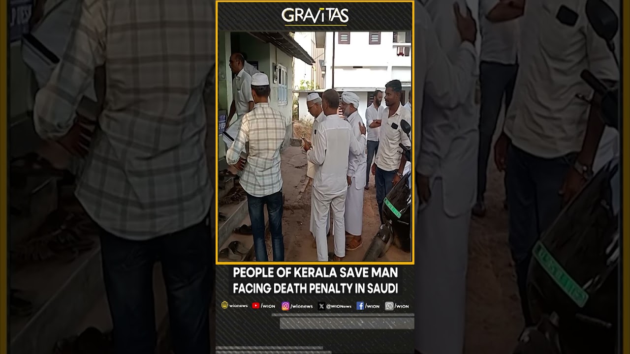 Gravitas | People of Kerala save man facing death penalty in Saudi | WION