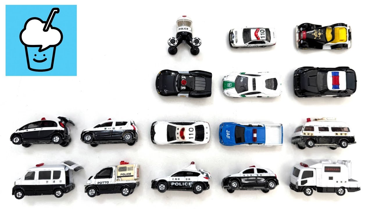 Different Tomica Police Car toy collection