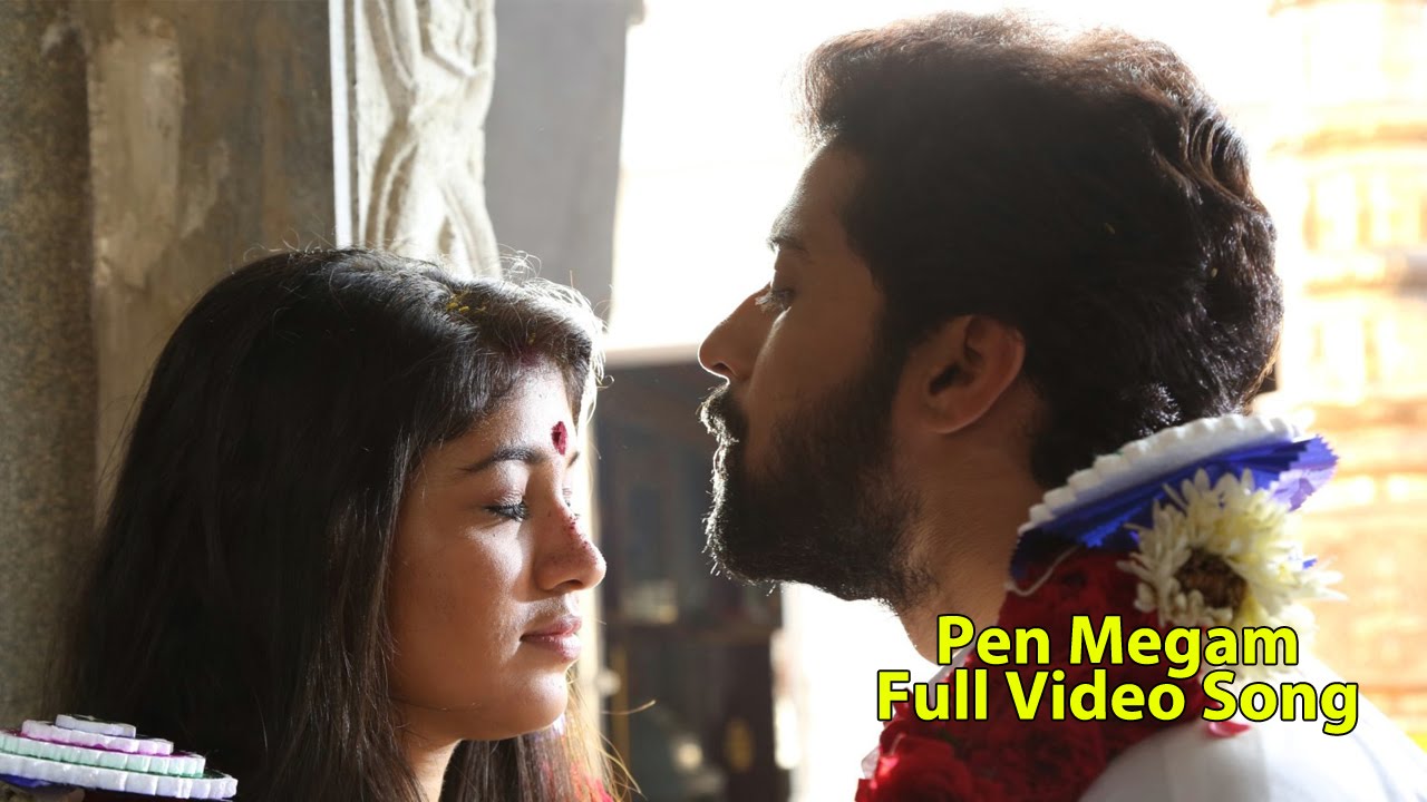 Pen Megam Pola | Kathai Thiraikathai Vasanam Iyakkam | G.V.Prakash | R. Parthiban