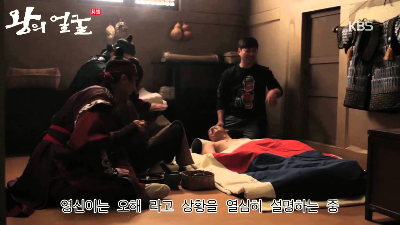 [HIT] 왕의얼굴(The King's Face) - 14,15회 Making Film 20150108