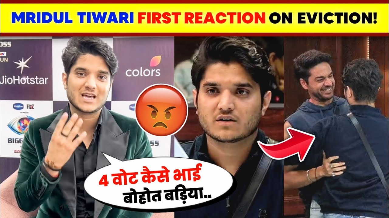 OMG!🤯 The Mridul VERY ANGRY On His Bigg Boss Unfair Eviction😡| Mridul Tiwari Eviction | Mridul Evict