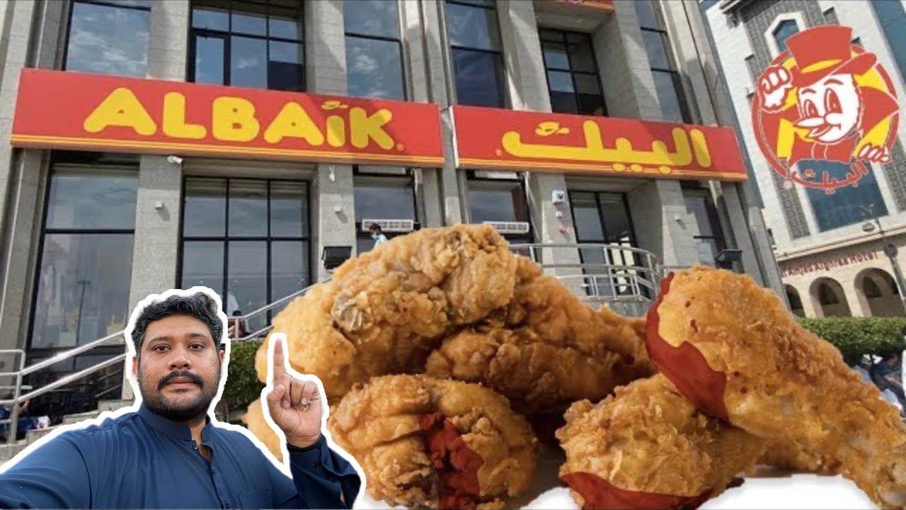 Al Baik, Madina Saudi Arabia | Eating Al Baik Fried Chicken | Al Jazeera Complex, King Faisal Road
