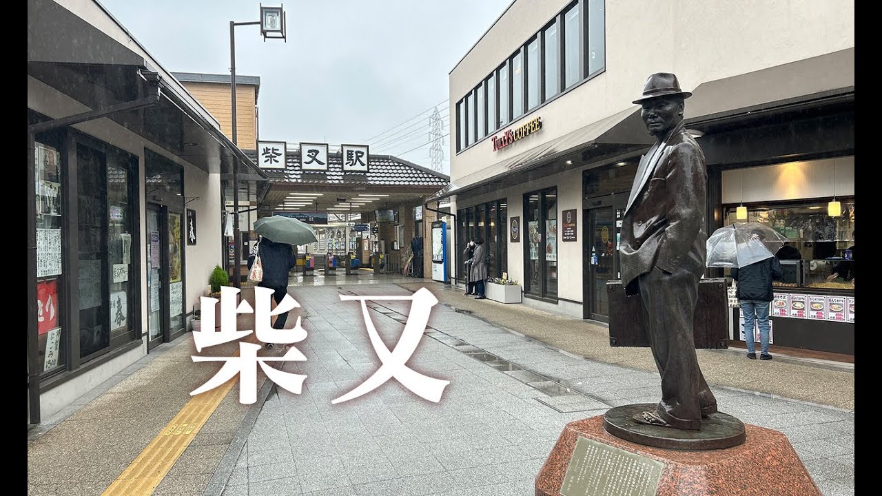 探訪東京懷舊秘境：柴又的復古之旅