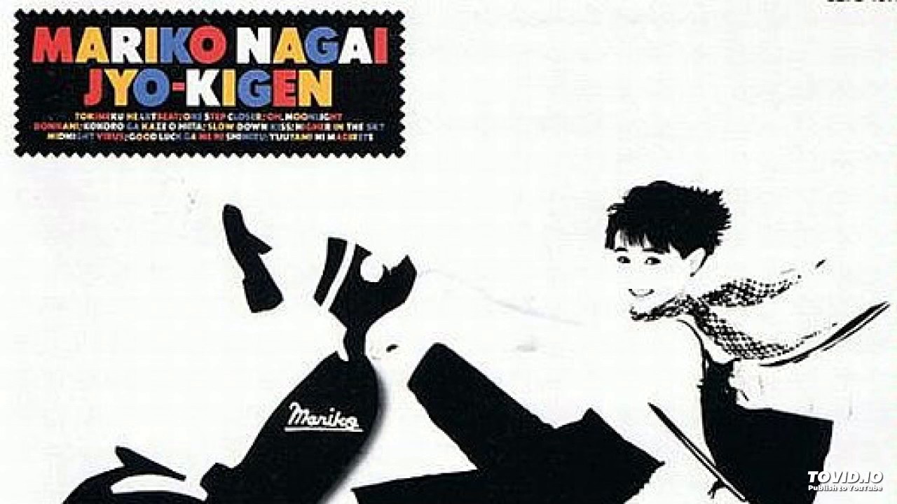 永井真理子 – ときめくハートビート
