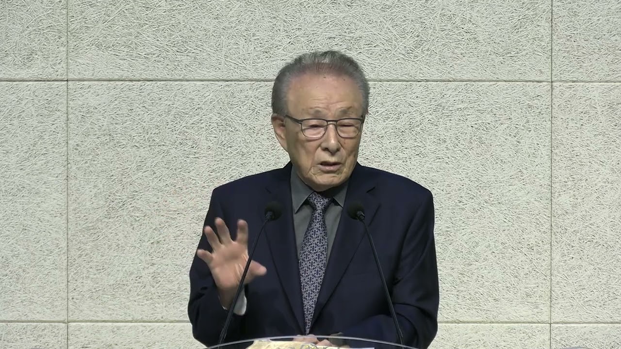 고린도후서 5장 14절~17절 왕십리 삼성교회 정동석목사 2025년 8월 31일 주일 2부 예배