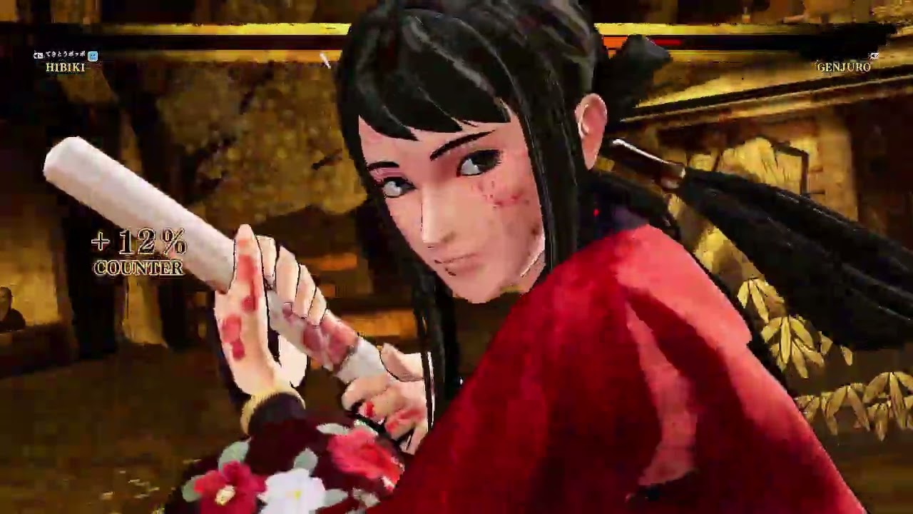 令サム 響と幻十郎の対戦 SAMURAI SPIRITS