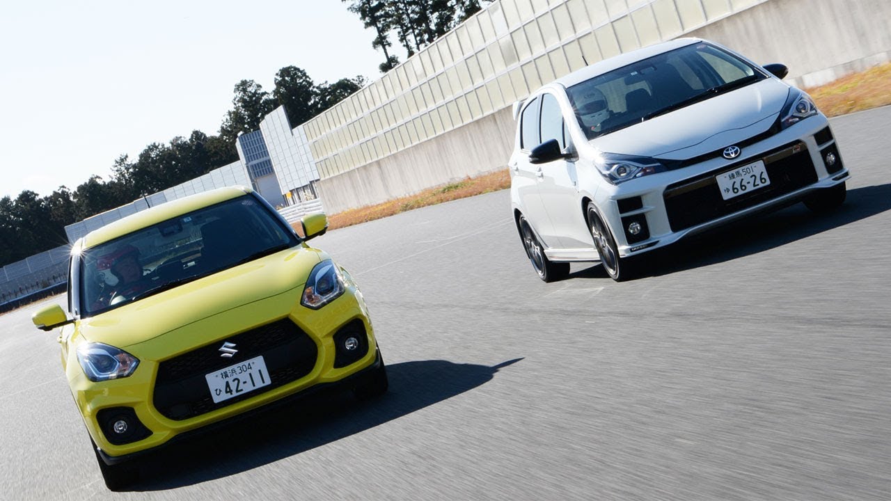 国産コンパクトハッチがアツい！ヴィッツGRとスイフトスポーツをサーキットで乗り比べ！