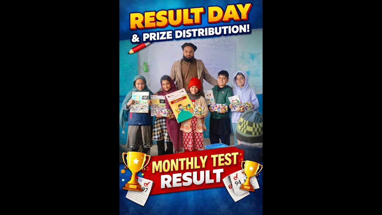 Results day and prize distribution #ytshorts #ytshorts #youtubeshorts #viralshorts