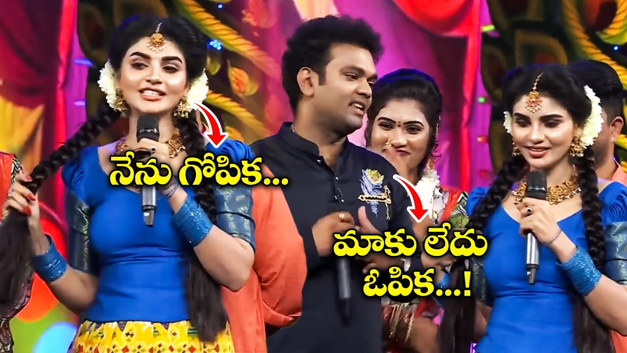 Sridevi Drama Company Funny Intros | Ramprasad, Naresh, Manas, Indraja, Rashmi | Etv