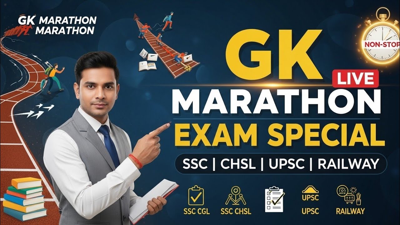 GK Marathon LIVE | SSC CGL, CHSL, UPSC, Railway Exam Special