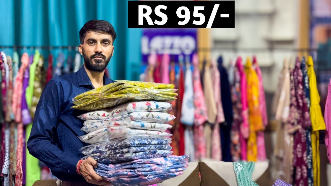 Kapde Ka Business करे घर बैठे 1 सेट मंगाओ COD पे  ( Kurti Business )