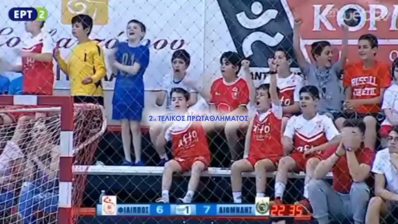 FILIPPOS VERIAS HANDBALL - DOUBLE 2015 2016