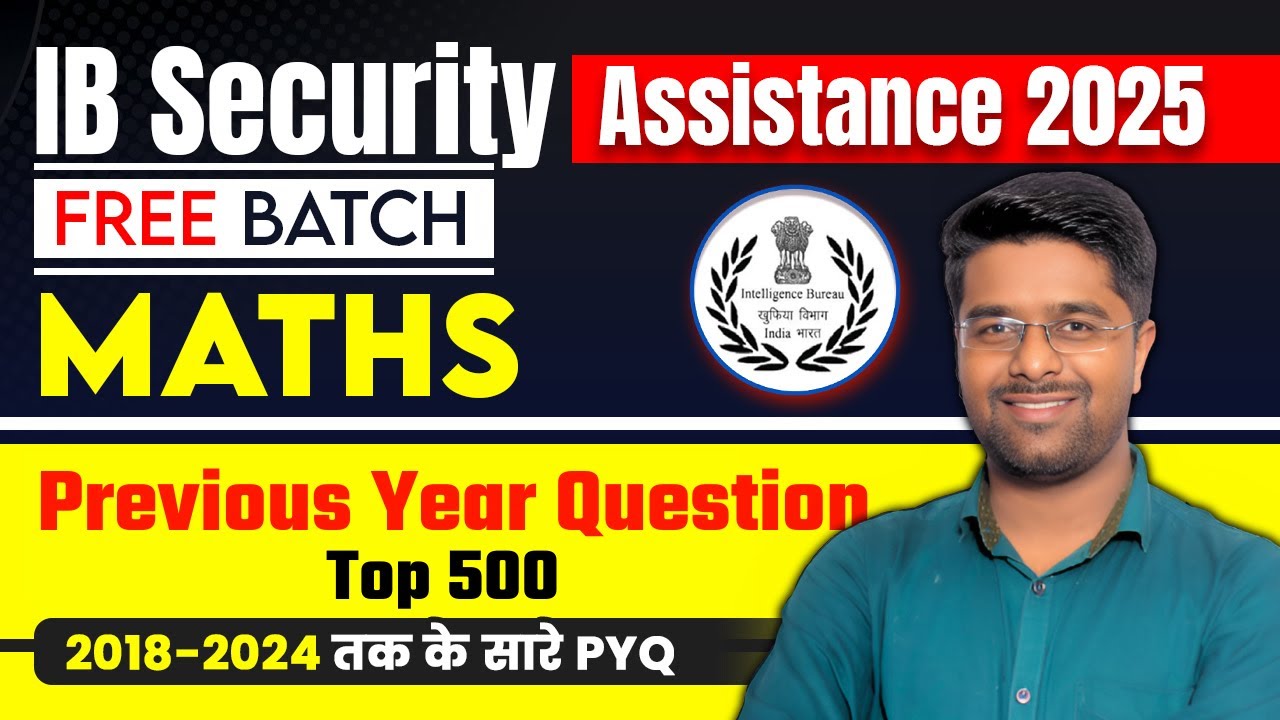 IB Security Assistant Classes | IB Security Assistant Previous Year Question | Kamal Sir Maths