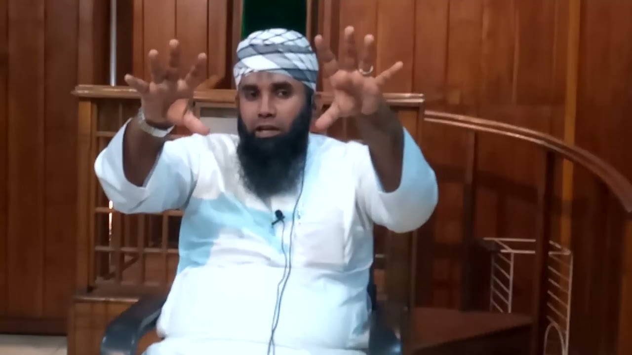 Ash Sheikh Ikram (Deeni)