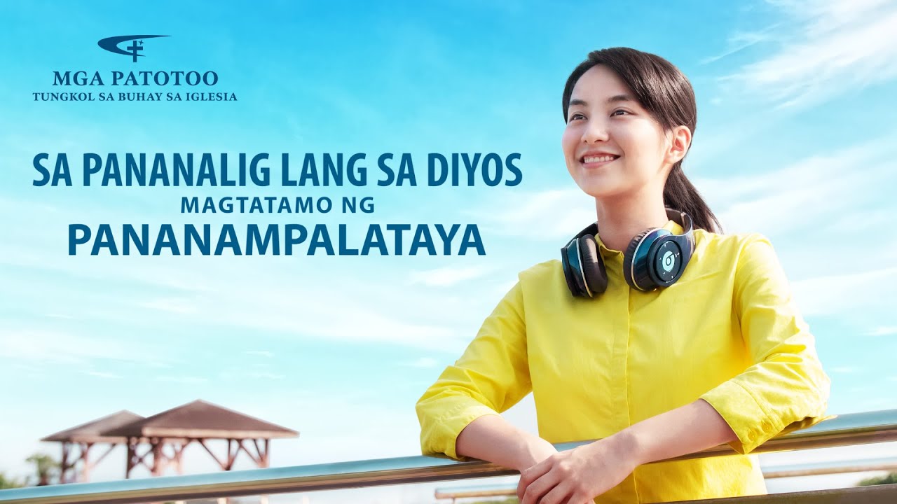 Tagalog Testimony Video | 