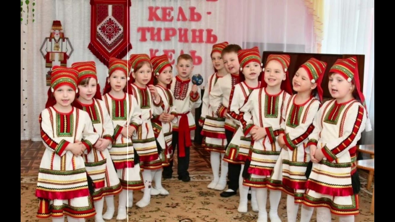 Александр Дёмкин - ЭРЗЯНЬ КЕЛЬ