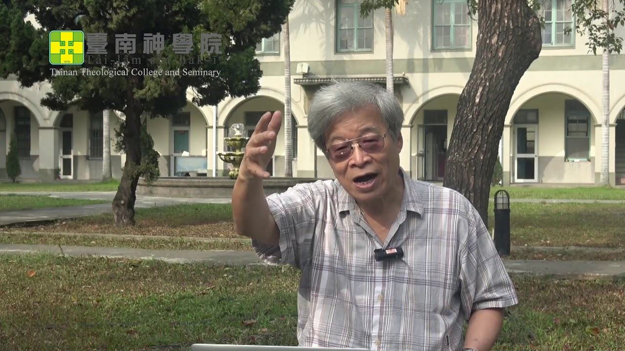 【TTCS南神報報】新聖詩系列(第84集) - 第306首 我的心，你著謳咾主