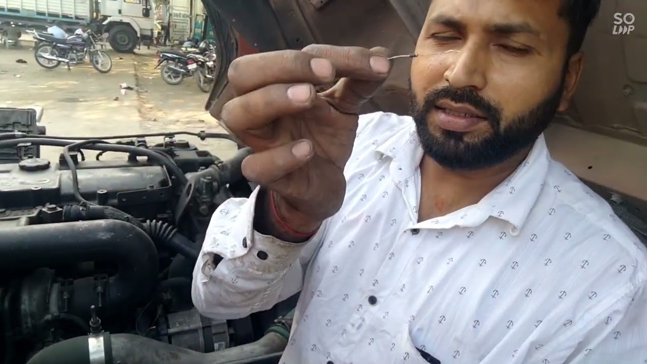 Eicher bs4 स्टार्टिंग इशू स्टार्ट होकर बंद नहीं होना चेक लाइट एयर फिल्टर कोड डीजल फिल्टर रिडक्शन कोड