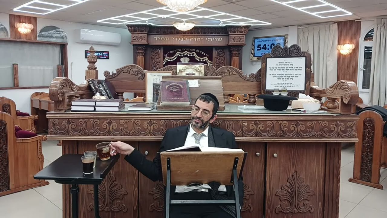 🛑 רמב