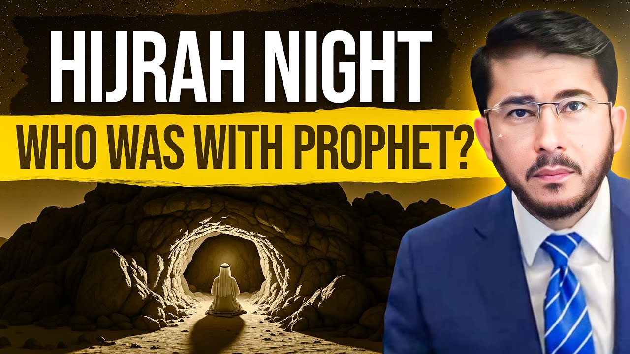 История пещеры Хира: был ли Абу Бакр там на самом деле? Хассан Аллахьяри (английский)