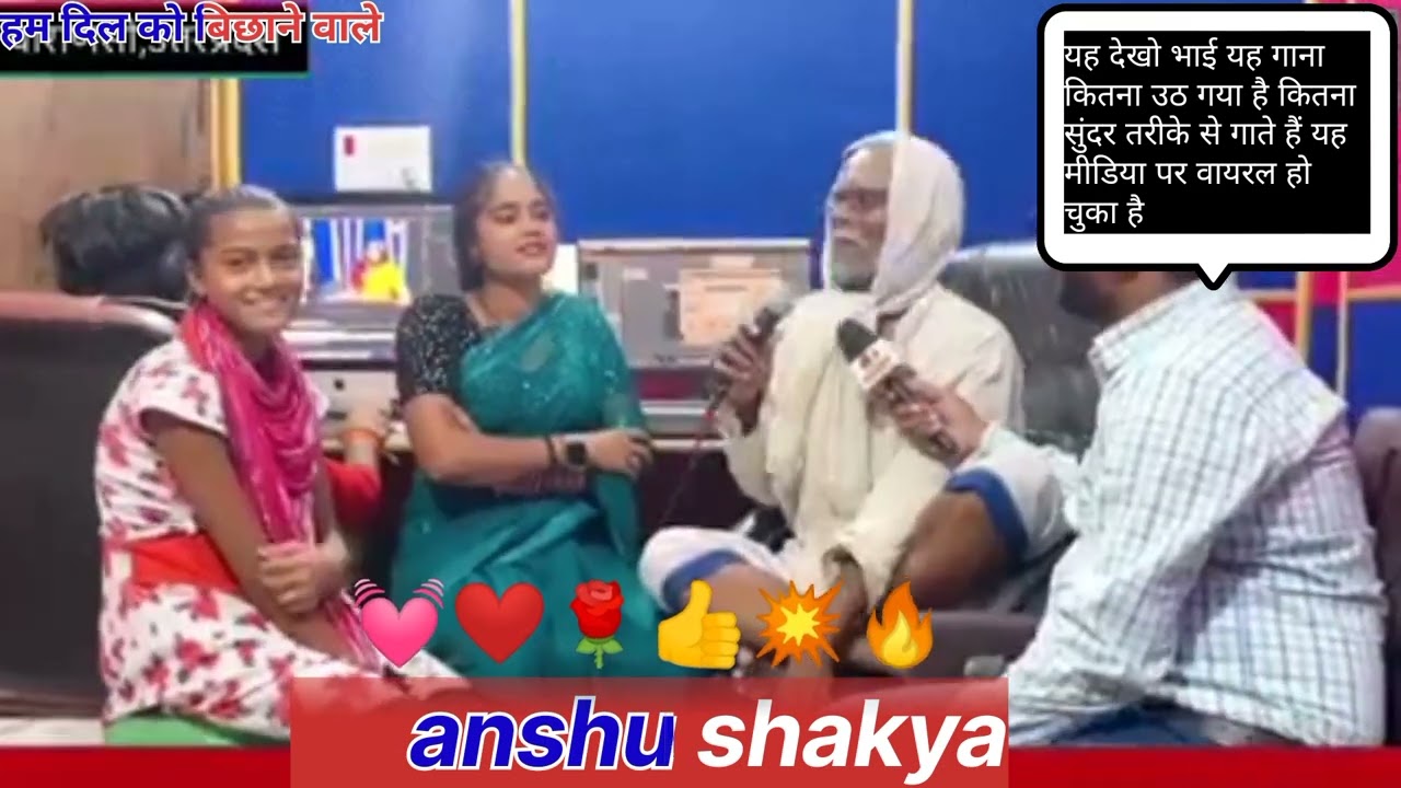 पहली 🙏😎बार का🎉🙏 मिलना भी कितना पागल कर देता है ❤️ Kitna shandar 👌