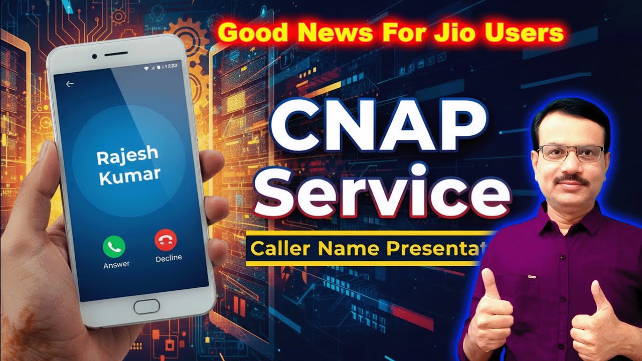 Good News For Jio Users | Jio CNAP Service ಅಂದ್ರೇನು 🤔 Call ಬಂದಾಗ ಹೆಸರು ಹೇಗೆ ಕಾಣುತ್ತೆ? TN - #1
