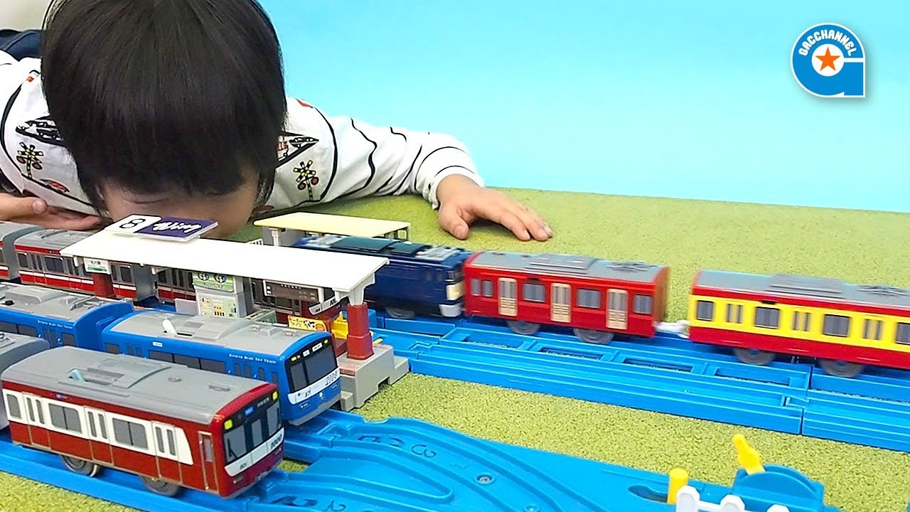 プラレールの京急120年の歩み号【がっちゃん】