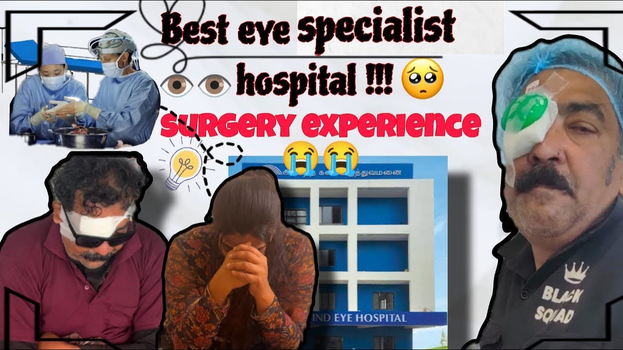 അച്ഛന്റെ കണ്ണിനെ ബാധിച്ച അസുഖം😭||𝐀𝐑𝐀𝐕𝐈𝐍𝐃 𝐄𝐘𝐄 𝐇𝐎𝐒𝐏𝐈𝐓𝐀𝐋 𝐓𝐈𝐑𝐔𝐍𝐄𝐋𝐕𝐄𝐋𝐈👁️||𝐒𝐔𝐑𝐆𝐄𝐑𝐘 𝐄𝐗𝐏𝐄𝐑𝐈𝐄𝐍𝐂𝐄 ❤️