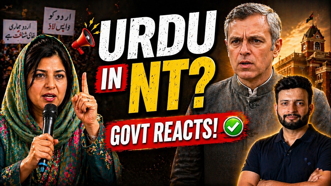 Urdu Back in NT Exam? Iltija Mufti Demands, Omar Abdullah Govt Reacts | Nasir Sogami
