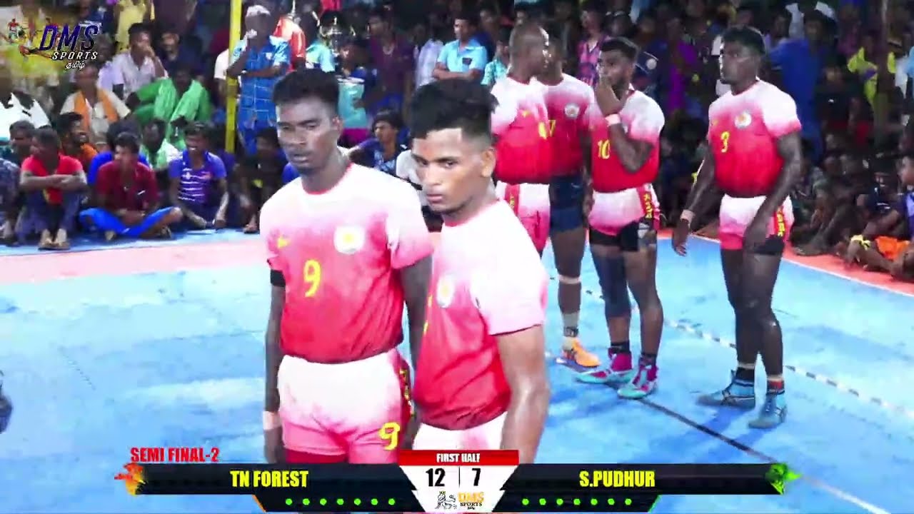 SF|S.PUDHUR vs TN FOREST|KOSUR-KARUR|STATE LEVEL MEN'S KABADDI TOURNAMENT-2023
