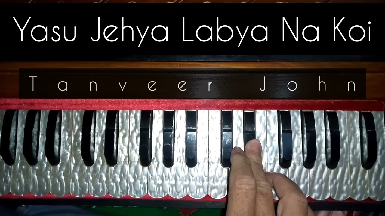Yasu Jehya Labya Na Koi | Notation | Easy Harmonium Tutorial for Beginners | Tanveer John