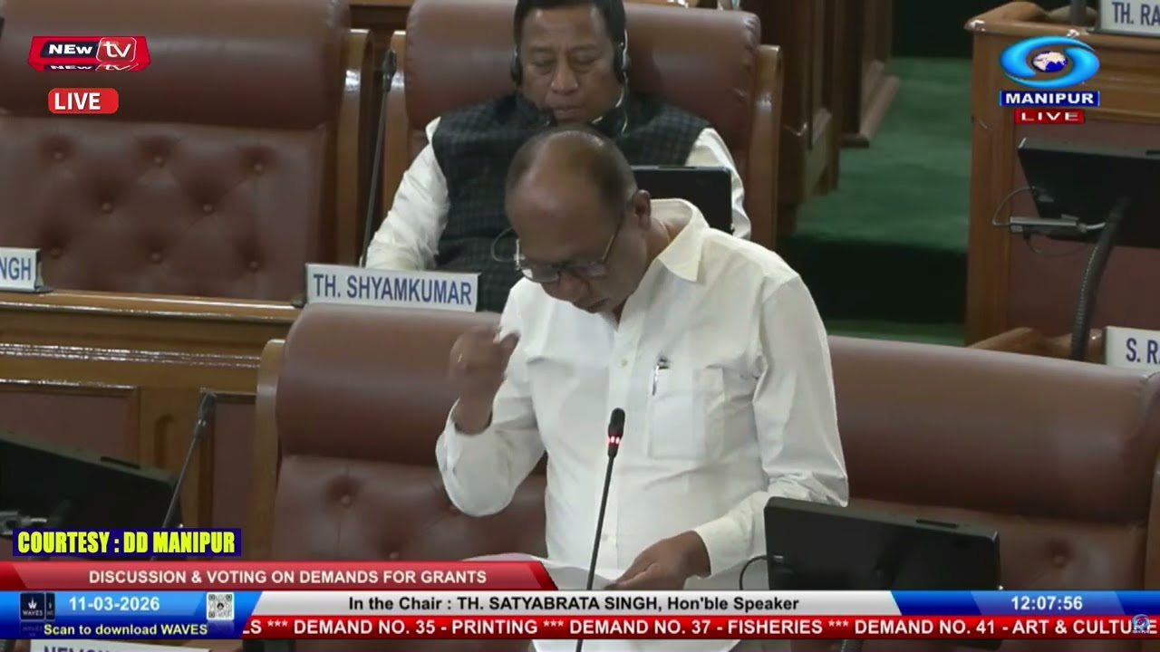 CHIEF MINISTER YUMNAM KHEMCHAND  ON DISCUSSION AND VOTING ON DEMANDS FOR GRANTS  : 7th Session