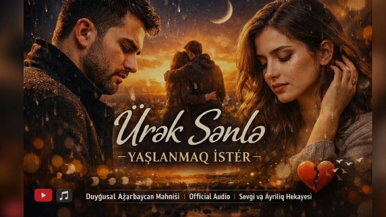 Ürək Sənlə Yaşlanmaq İstər | Duyğusal Azərbaycan Mahnısı | cover versiyasi