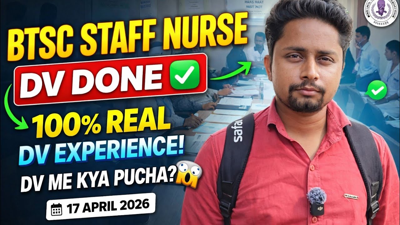 #btscdv staff nurse document verification 🔥 real candidate dv experience 🔥 dv kaise ho raha h..?