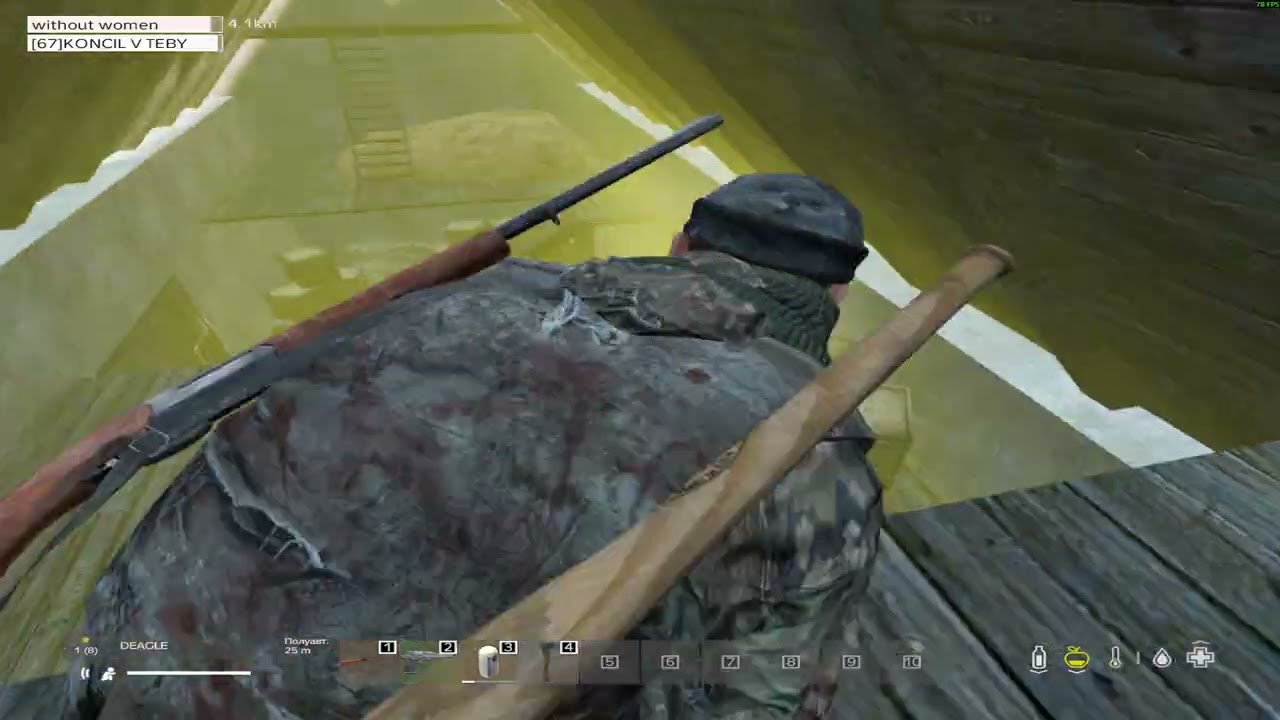 DayZ 2026 01 31   17 51 08 02 DVR