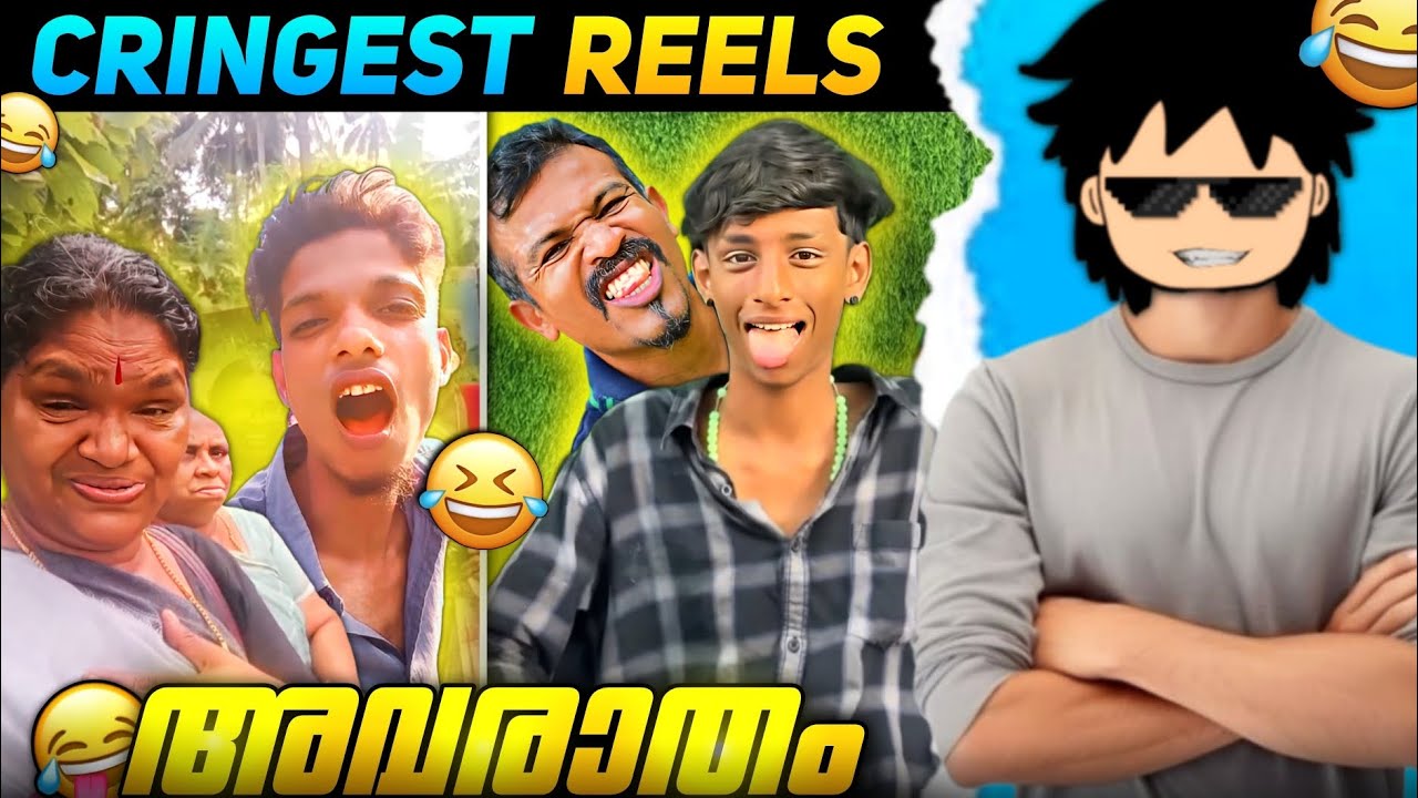 DIE FROM CRINGE 😵🔥MALAYALAM ROAST 