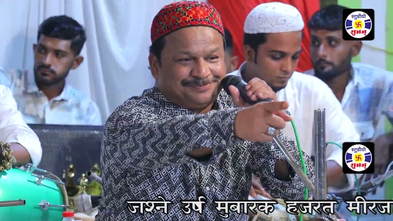 Madine Ki Galiya Dikha Dijaye , #qawwali , Azim Naza , Urs Mastanshah Wali , Navabandar