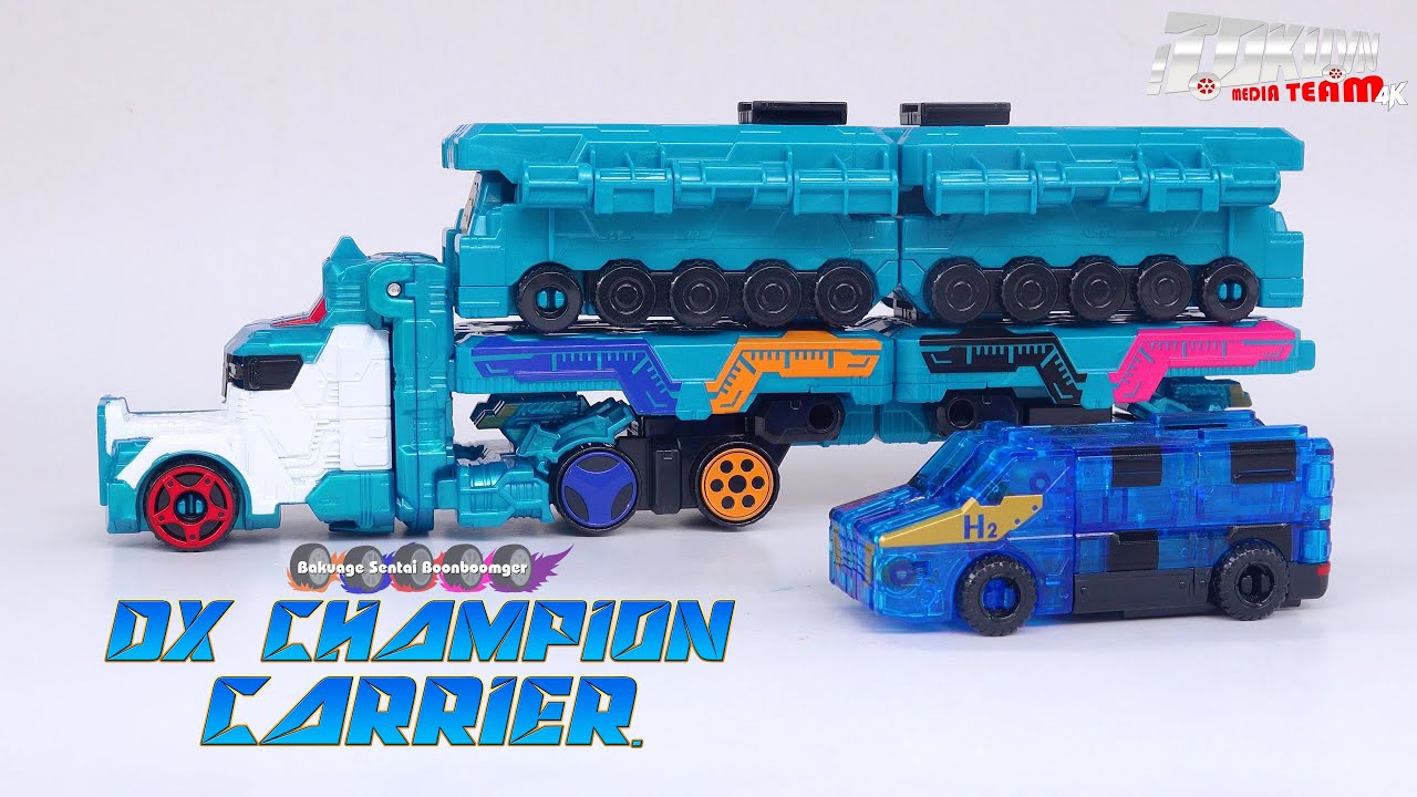 [TMT][1787] DX Champion Carrier! Bakuage Sentai Boonboomger! 爆上戦隊ブンブンジャー (4k)