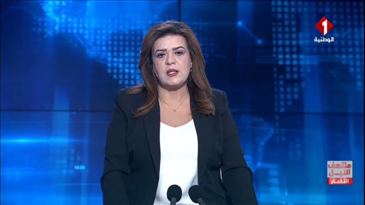 نشرة منتصف الليل للأخبار ليوم 24- 02- 2026