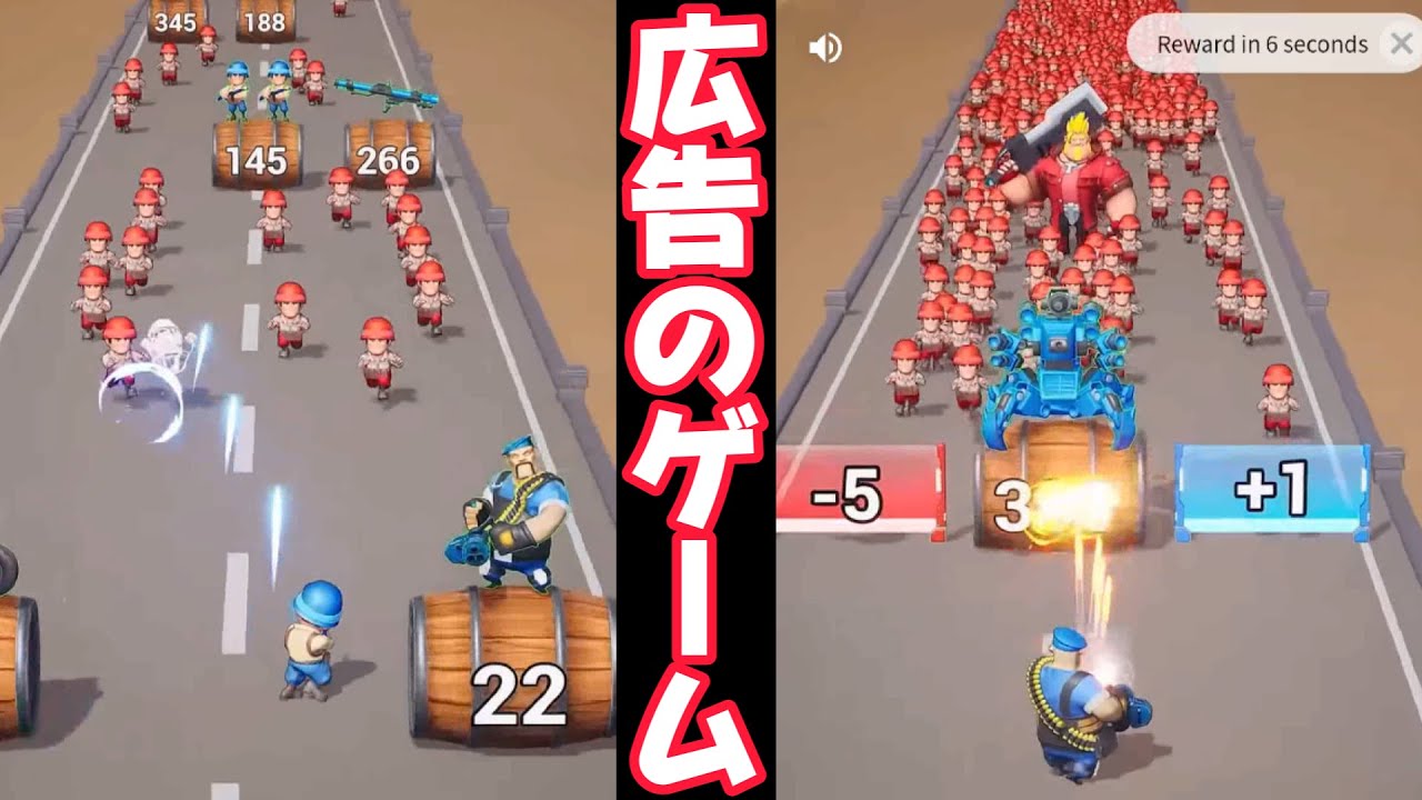詐欺っぽい広告ゲームの真実が意外過ぎた！【Last War】