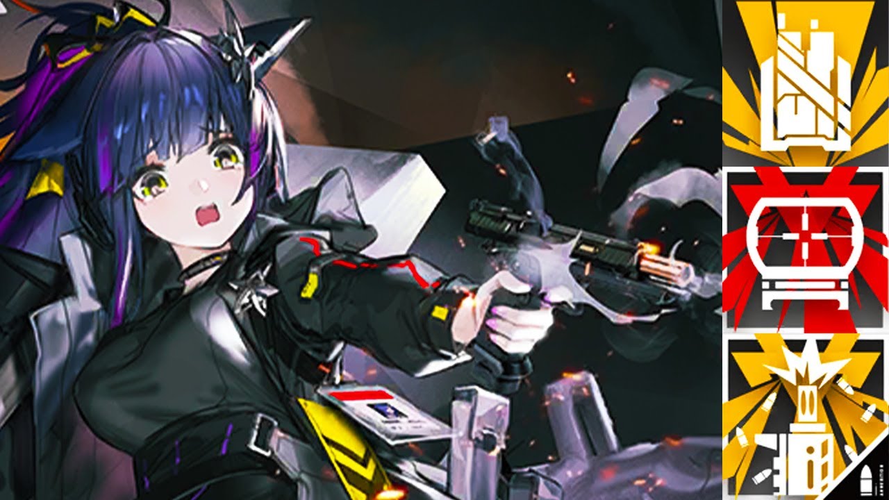 [Arknights] Jessica the Liberated 90lv S1,S2,S3 lv7