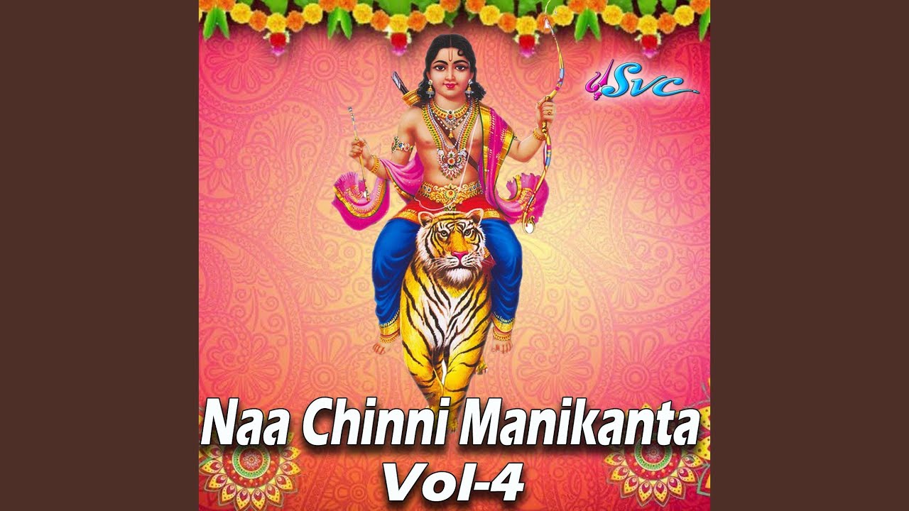 Chuda Chakkani