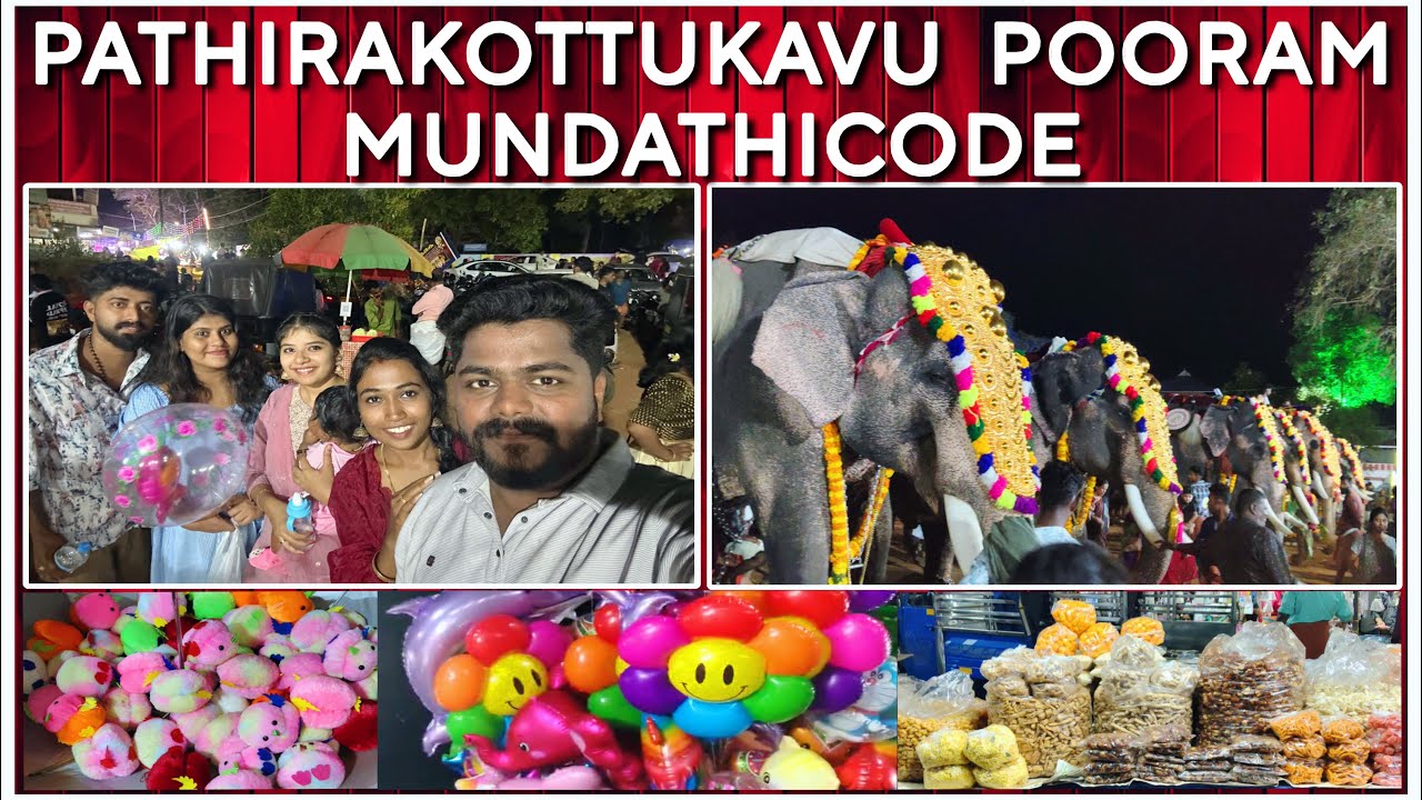POORAM 