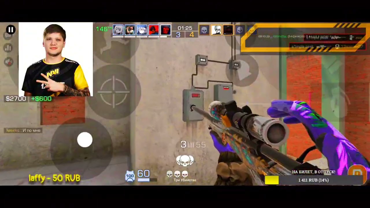 🔥 STANDOFF 2 HIGHTLIGHTS STREAM MOMENTS X ADAPTIV STRIKE | #standoff #cyberfaceit 🔥