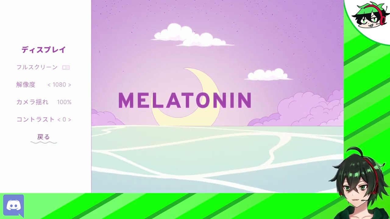 【Melatonin#1】夢の世界のリズムゲーやってみる