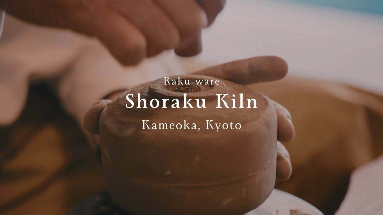 Raku Ware of Shoraku Kiln: The Soul of the Tea Ceremony