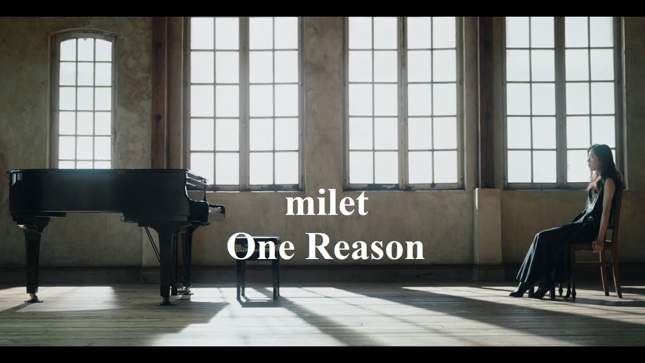 milet「One Reason」MUSIC VIDEO (映画「鹿の王 ユナと約束の旅」主題歌)